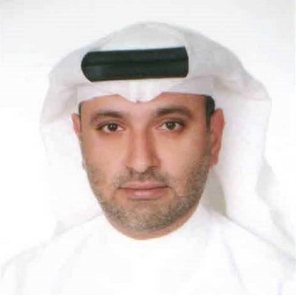 Executive Engineer